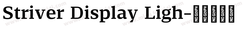 Striver Display Ligh字体转换
